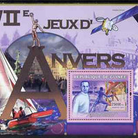 Guinea - Conakry 2007 Sports - 1920 Antwerp Olympic Games perf souvenir sheet unmounted mint Yv 492