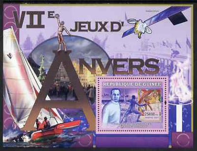 Guinea - Conakry 2007 Sports - 1920 Antwerp Olympic Games perf souvenir sheet unmounted mint Yv 492
