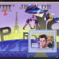 Guinea - Conakry 2007 Sports - 1924 Paris Olympic Games perf souvenir sheet unmounted mint Yv 493