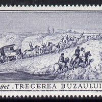 Rumania 1967 Stamp Day (Lithograph) unmounted mint, SG 3530, Mi 2634