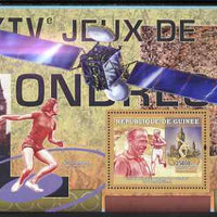 Guinea - Conakry 2007 Sports - 1948 London Olympic Games perf souvenir sheet unmounted mint Yv 490