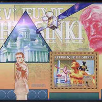 Guinea - Conakry 2007 Sports - 1952 Helsinki Olympic Games perf souvenir sheet unmounted mint Yv 491