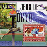 Guinea - Conakry 2007 Sports - 1964 Tokyo Olympic Games perf souvenir sheet unmounted mint Yv 518