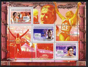 Guinea - Conakry 2007 Sports #13 perf sheetlet containing 3 values unmounted mint Yv 2897-99