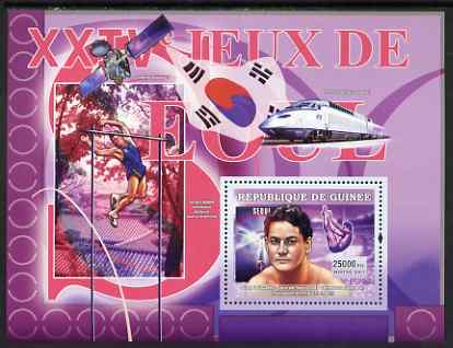 Guinea - Conakry 2007 Sports - 1988 Seoul Olympic Games perf souvenir sheet unmounted mint Yv 503