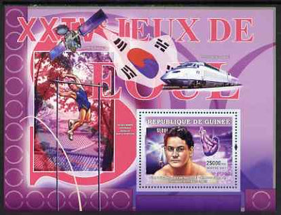 Guinea - Conakry 2007 Sports - 1988 Seoul Olympic Games perf souvenir sheet unmounted mint Yv 503