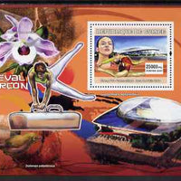 Guinea - Conakry 2007 Sports - Gymnastics perf souvenir sheet unmounted mint Yv 511