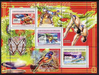 Guinea - Conakry 2007 Sports - 2008 Beijing Olympic Games perf sheetlet #1 containing 3 values unmounted mint Yv 2909-11