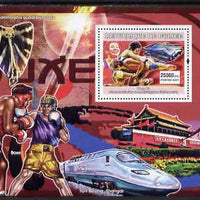 Guinea - Conakry 2007 Sports - Wrestling perf souvenir sheet unmounted mint Yv 513