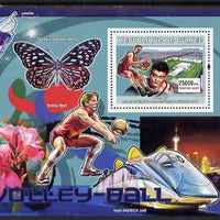 Guinea - Conakry 2007 Sports - Wrestling perf souvenir sheet unmounted mint Yv 484