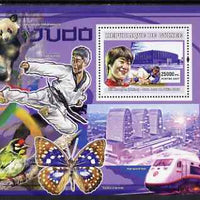Guinea - Conakry 2007 Sports - Judo perf souvenir sheet unmounted mint Yv 486