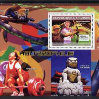 Guinea - Conakry 2007 Sports - Archery perf souvenir sheet unmounted mint Yv 488