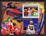 Guinea - Conakry 2007 Sports - Archery perf souvenir sheet unmounted mint Yv 488