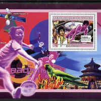 Guinea - Conakry 2007 Sports - Gymnastics perf souvenir sheet unmounted mint Yv 480