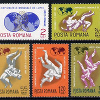 Rumania 1967 Wrestling World Championships set of 5 unmounted mint, SG 3488-92, Mi 2613-17