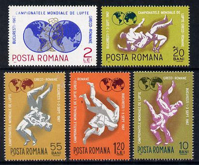 Rumania 1967 Wrestling World Championships set of 5 unmounted mint, SG 3488-92, Mi 2613-17