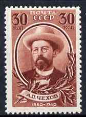 Russia 1940 80th Birth Anniversary of Chekhov (writer) 30k lake-brown unmounted mint, SG 893