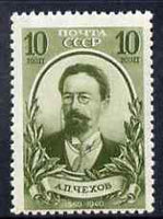 Russia 1940 80th Birth Anniversary of Chekhov (writer) 10k yellow-green unmounted mint, SG 890