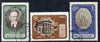 Russia 1951 Fifth Death Anniversary President Kalinin perf set of 3 (type II) fine cds used SG1702a-04a