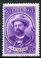 Russia 1940 80th Birth Anniversary of Chekhov (writer) 20k violet unmounted mint, SG 892