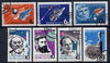 Russia 1964 The Way To The Stars perf set of 7 fine cto used, SG 2979-85