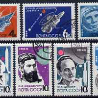 Russia 1964 The Way To The Stars perf set of 7 fine cto used, SG 2979-85