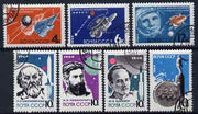 Russia 1964 The Way To The Stars perf set of 7 fine cto used, SG 2979-85