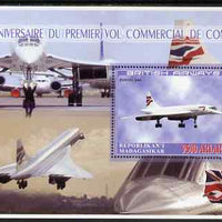Madagascar 2006 30th Anniversary of Concorde #2 large perf m/sheet unmounted mint