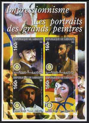 Djibouti 2005 Portraits of Impressionists #1 imperf sheetlet containing 4 values each with Rotary Logo, unmounted mint