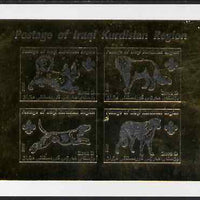 Iraqi Kurdistan Region 2007 Dogs silver on gold imperf deluxe card containing 4 values each with Scout Logo