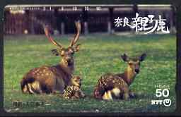 Telephone Card - Japan 50 units phone card showing Deer