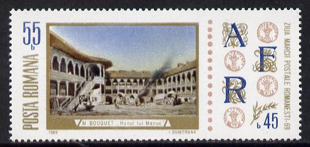 Rumania 1969 Stamp Day (Painting by Bouquet) unmounted mint, SG 3680, Mi 2808