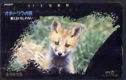 Telephone Card - Japan 50 units phone card showing Fox Cub