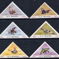 Croatia 1951 Birds triangular perf set of 6 surcharged +5k in black with surcharge inverted on all values, unmounted mint