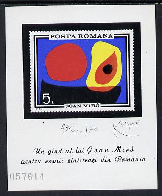 Rumania 1970 Danube Flood Victims (Abstract Painting of the Flood) m/sheet unmounted mint, SG MS3778, Mi BL 81