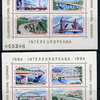 Rumania 1984 Inter-European Culture (Bridges) set of 2 m/sheets (each containing 4 vals) unmounted mint Mi BL 202-3