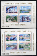 Rumania 1984 Inter-European Culture (Bridges) set of 2 m/sheets (each containing 4 vals) unmounted mint Mi BL 202-3
