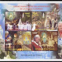 Chad 2008 150th Anniversary of the Apparition at Lourdes perf sheet containing 4 values, unmounted mint. Note this item is privately produced and is offered purely on its thematic appeal