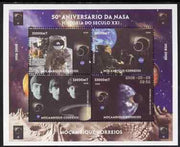 Mozambique 2008 50th Anniversary of NASA perf sheet containing 4 values, unmounted mint. Note this item is privately produced and is offered purely on its thematic appeal