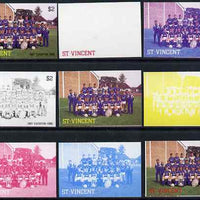St Vincent 1987 English Football teams $2 Everton - the set of 9 imperf progressive proofs comprising the 5 individual colours plus 2, 3, 4 & all 5-colour composites, unmounted mint, as SG 1090