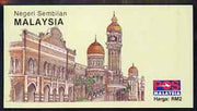 Malaya - Negri Sembilan 1993 $2 (10 x 20c Oil Palm) complete and pristine, SG SB7