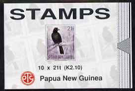 Papua New Guinea 1993 Birds of Paradise 2k 10 booklet, complete and pristine, SG SB6