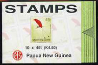 Papua New Guinea 1993 Birds of Paradise 4k 50 booklet, complete and pristine, SG SB7