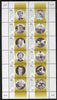 Australia 1998 Australian Legends (2nd series) Olympic Gold Medal Winners perf sheetlet of 12 unmounted mint, SG1731a