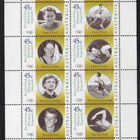 Australia 1998 Australian Legends (2nd series) Olympic Gold Medal Winners perf sheetlet of 12 unmounted mint, SG1731a