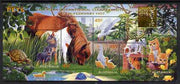 Australia 1997 Pets m/sheet opt'd for 11th Asian International Stamp Exhibition Hong Kong, SG MS 1651var unmounted mint