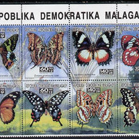 Madagascar 1993 Butterflies complete set of 8 values (from Butterflies & Birds set) unmounted mint between SG 1044-59