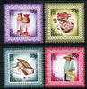 St Helena 1998 Christmas - Island Crafts set of 4 unmounted mint, SG 778-81