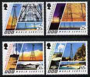 Ascension 1996 30th Anniversary of BBC Atlantic Relay Station set of 4 unmounted mint, SG 695-98
