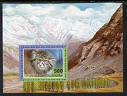 Tadjikistan 1996 WWF - Cats unmounted mint m/sheet (without WWF logo)
